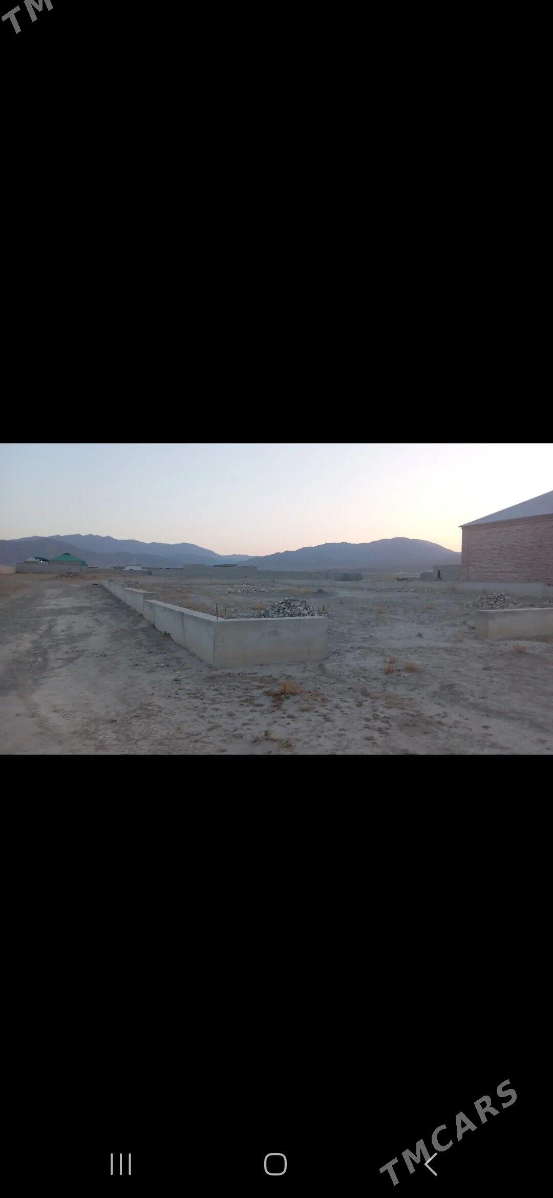 Mellek er - Бахарден - img 5