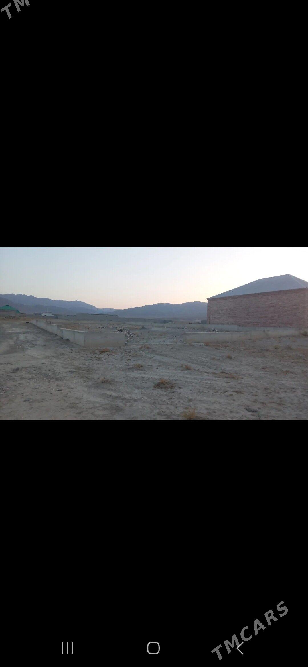 Mellek er - Бахарден - img 6