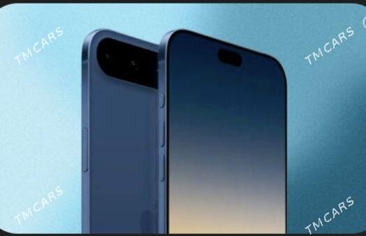 RABOÇY TEL ALYAS GYMAT BAHDAN - Ашхабад - img 1