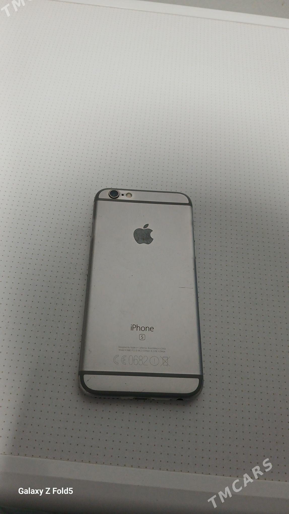 iphone 6s - Sakar - img 2