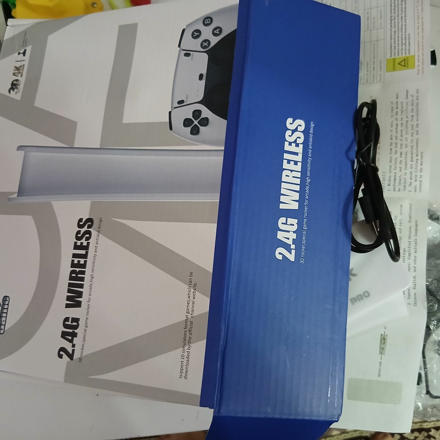 Igrawoy pristawka - Чарджоу - img 1