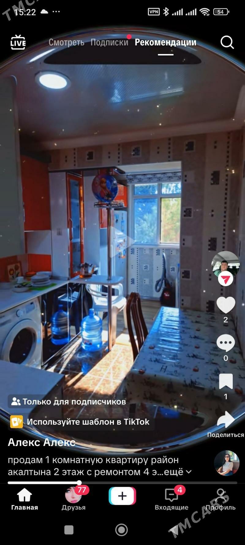 ул межлаука 1ком 2эт - Ашхабад - img 6