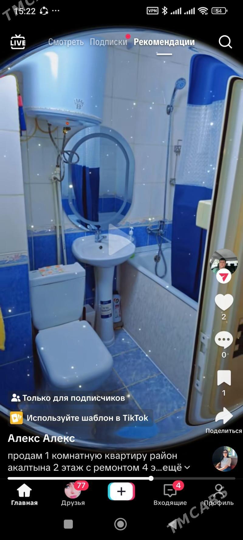 ул межлаука 1ком 2эт - Ашхабад - img 5