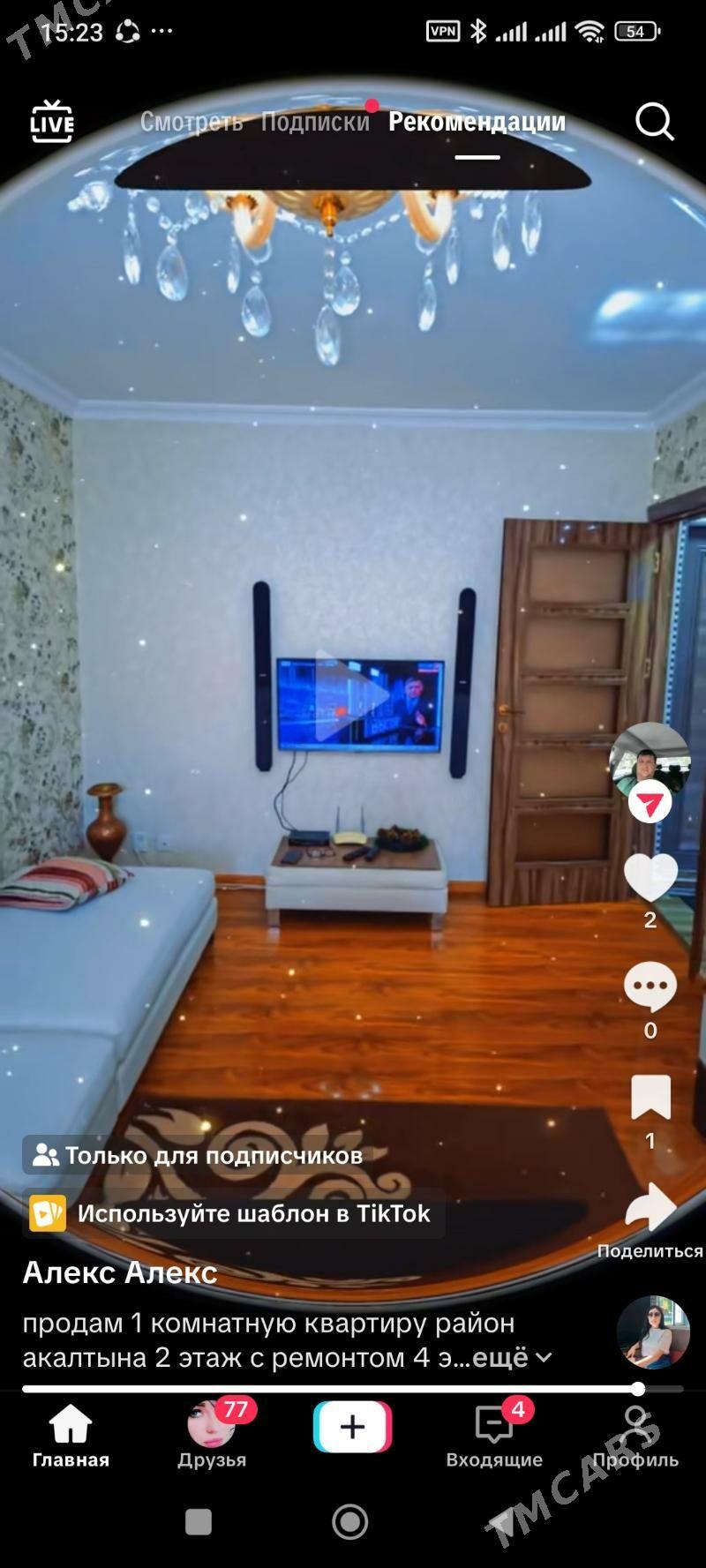 ул межлаука 1ком 2эт - Ашхабад - img 2