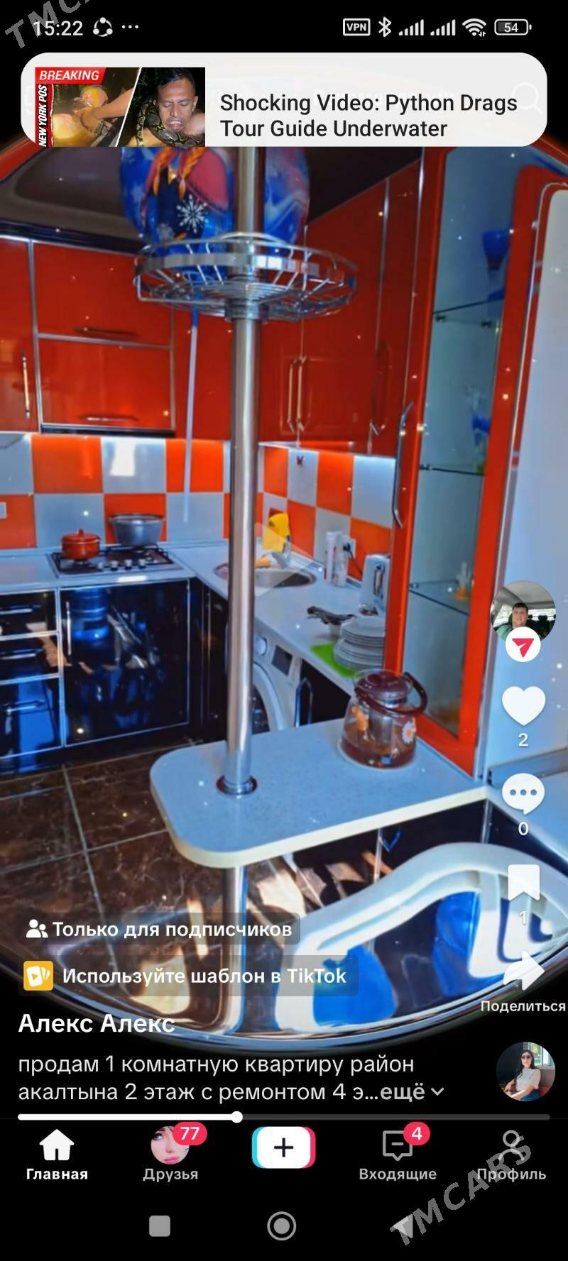 ул межлаука 1ком 2эт - Ашхабад - img 4