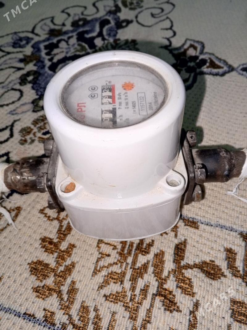 Gaz ucocik - Бузмеин - img 2