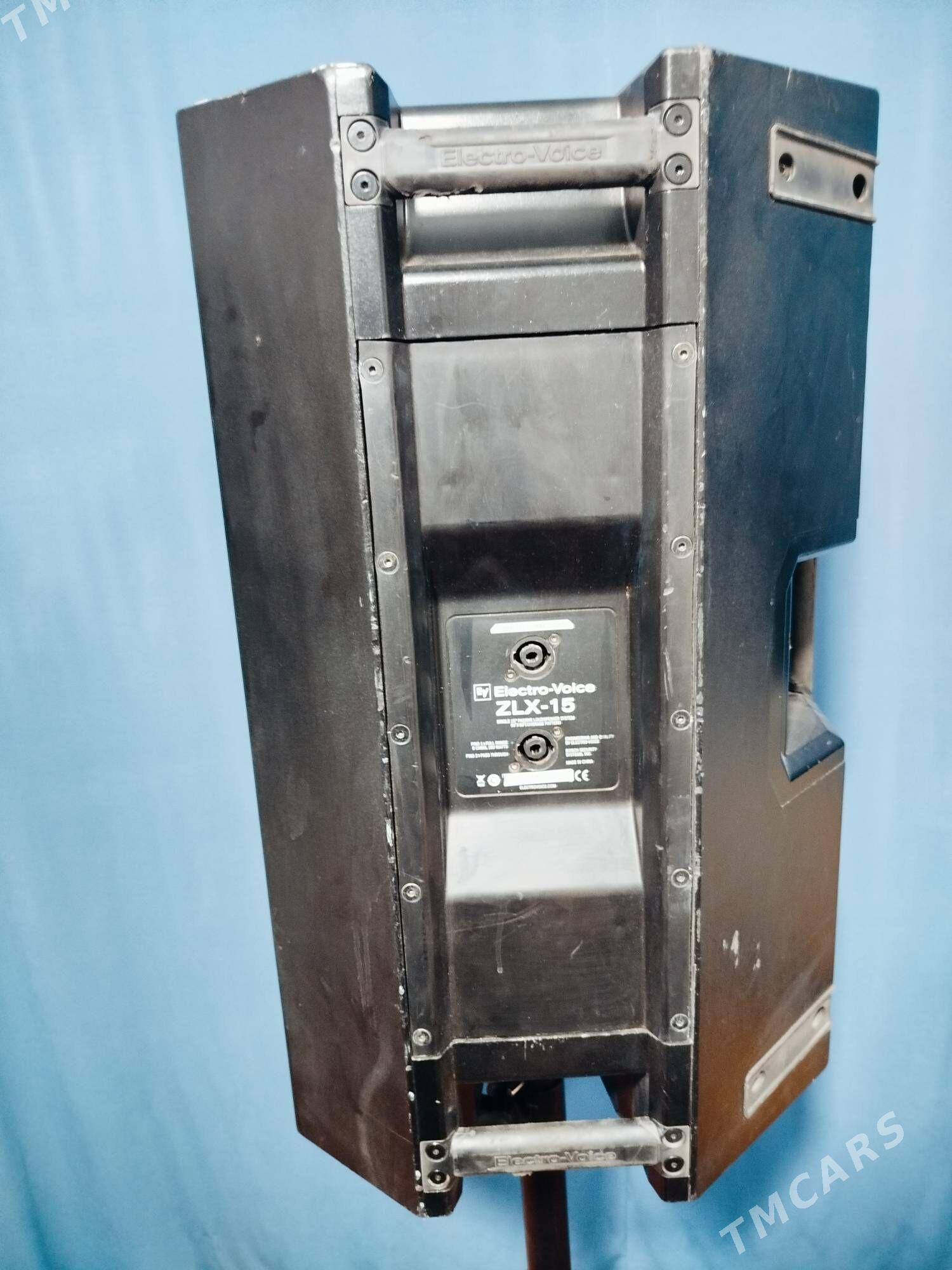 electro voice - Анев - img 2