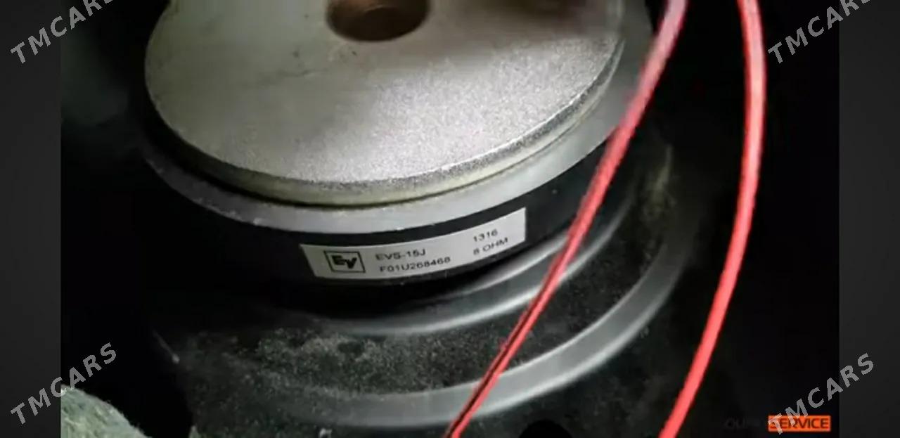 electro voice - Анев - img 4