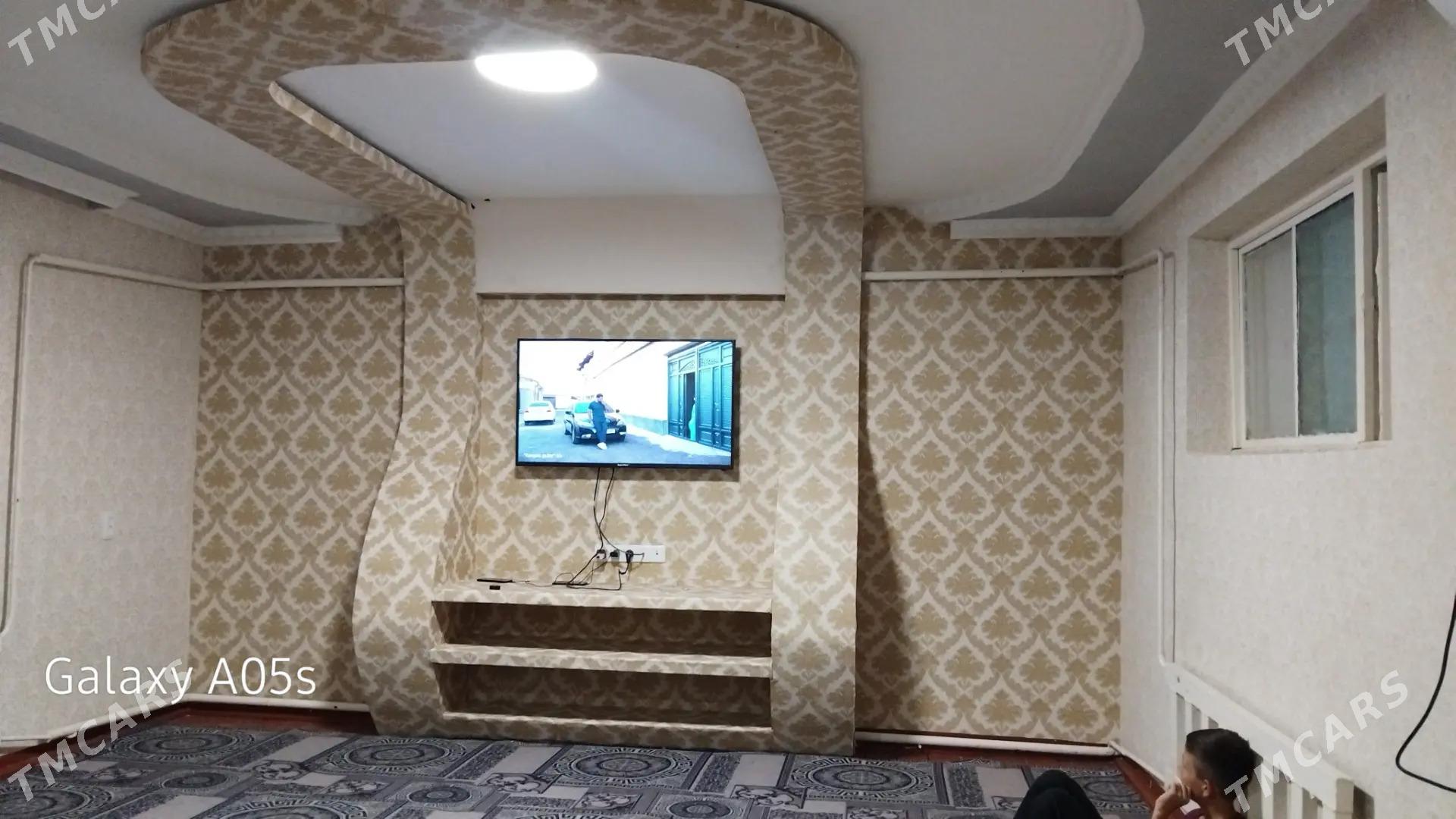 katej - Akdepe - img 1