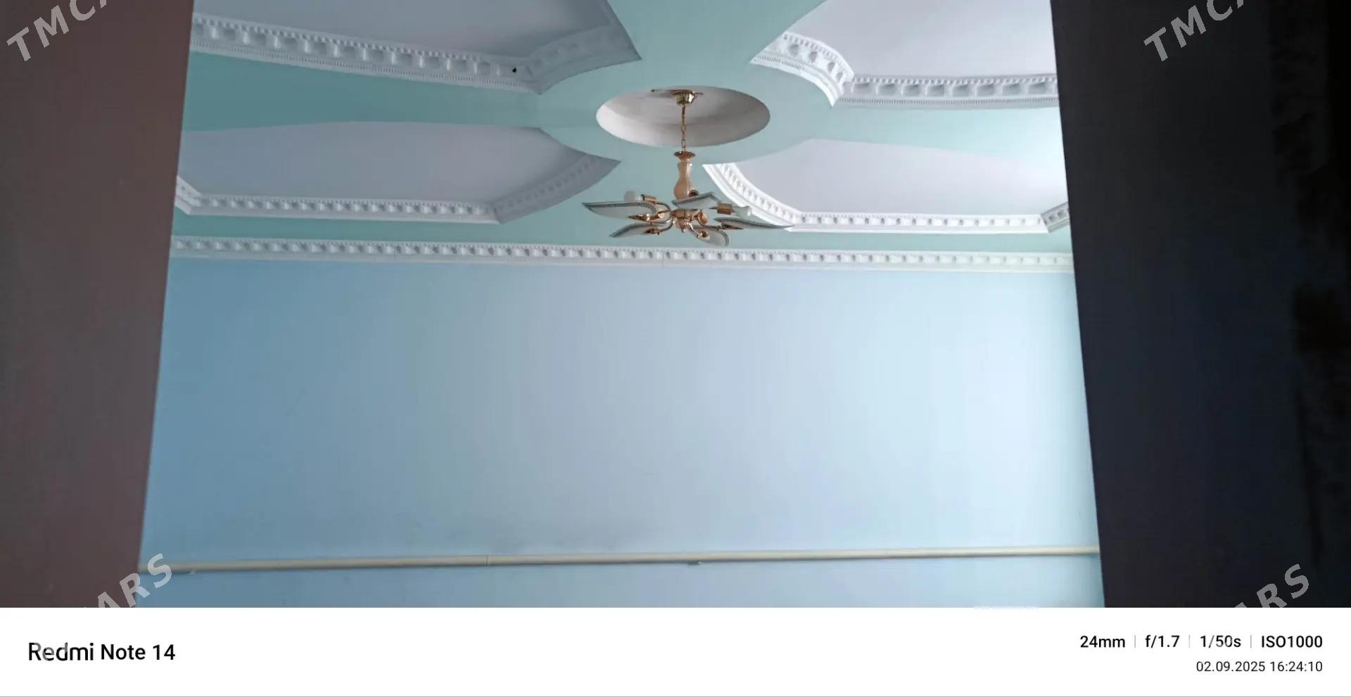 katej - Akdepe - img 3