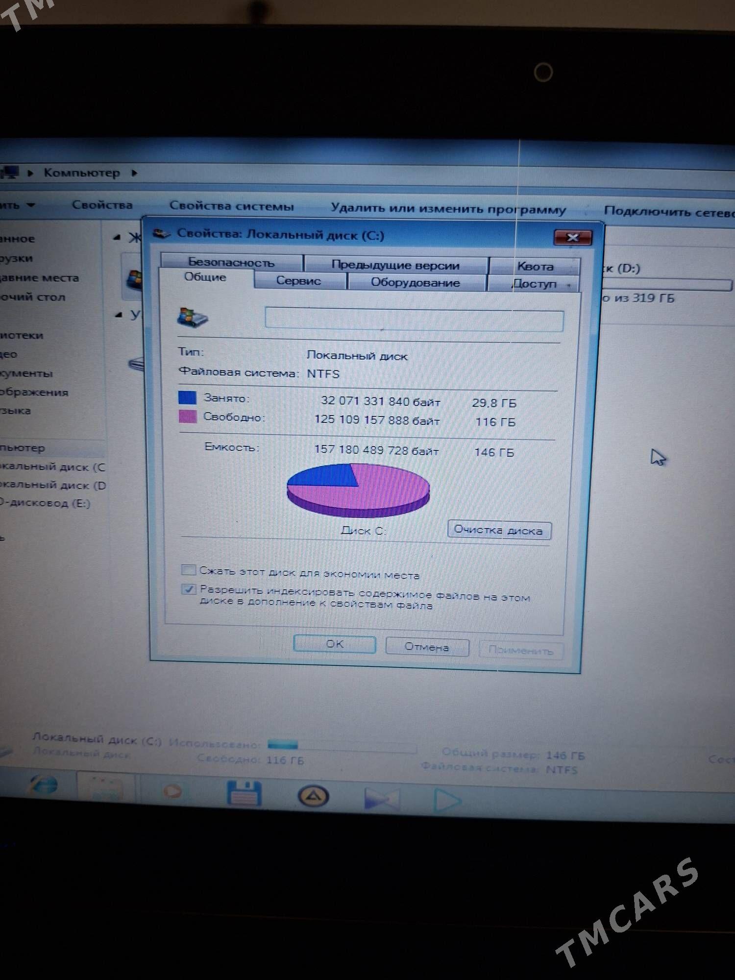 noutbuk - Балканабат - img 7