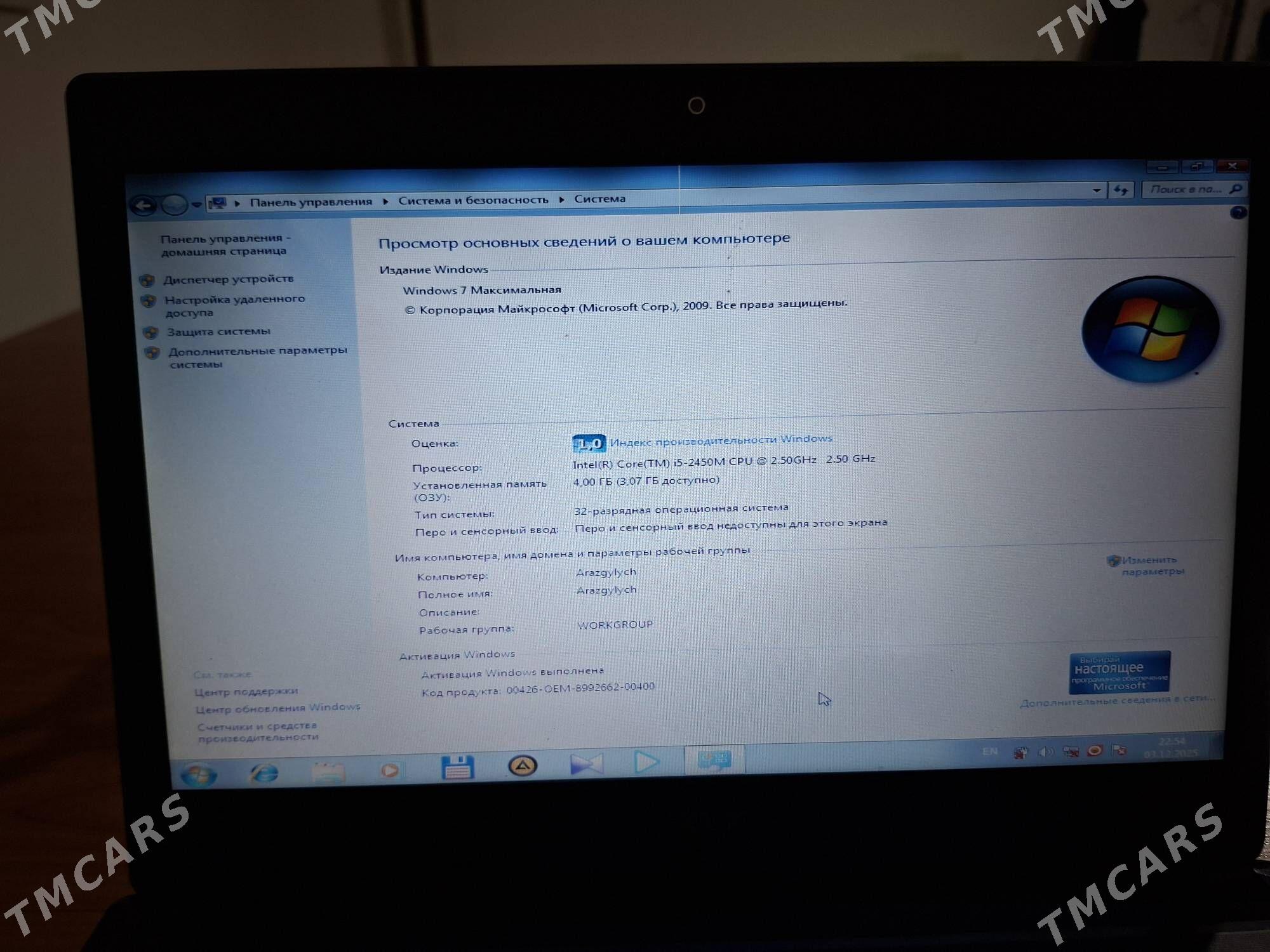 noutbuk - Балканабат - img 6