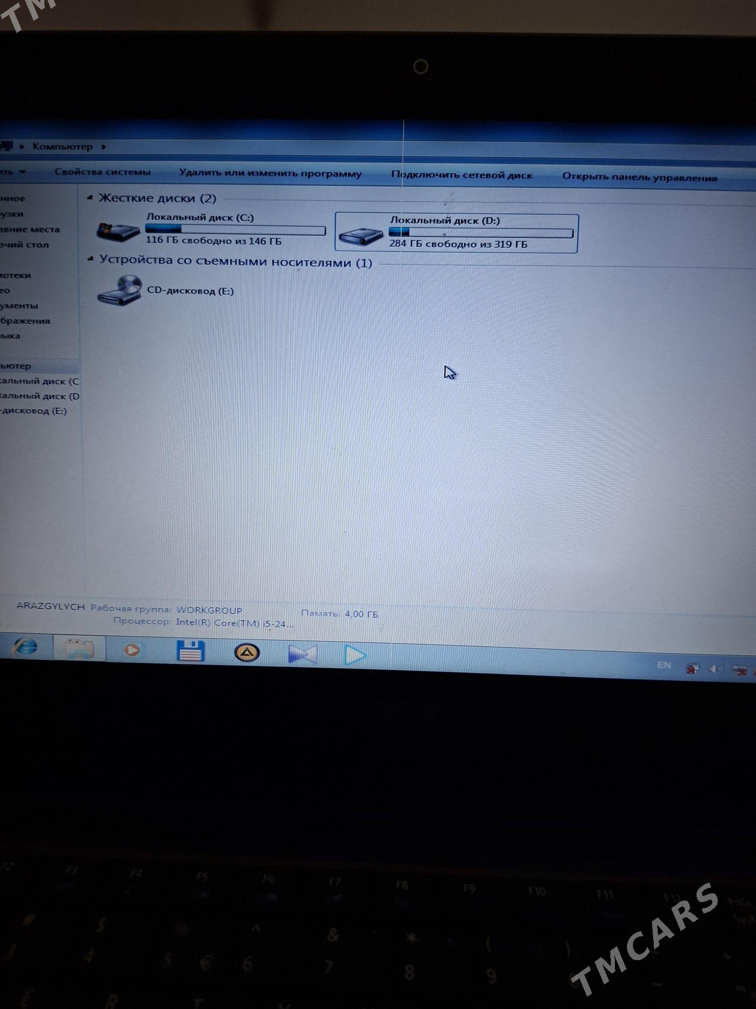 noutbuk - Балканабат - img 5