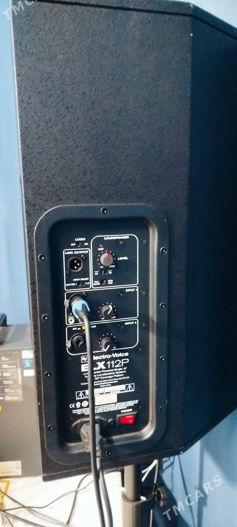 electro voice - Änew - img 4