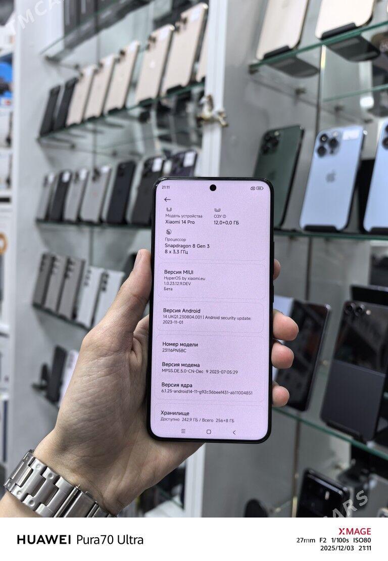 Xiaomi 14 Pro - Aşgabat - img 2