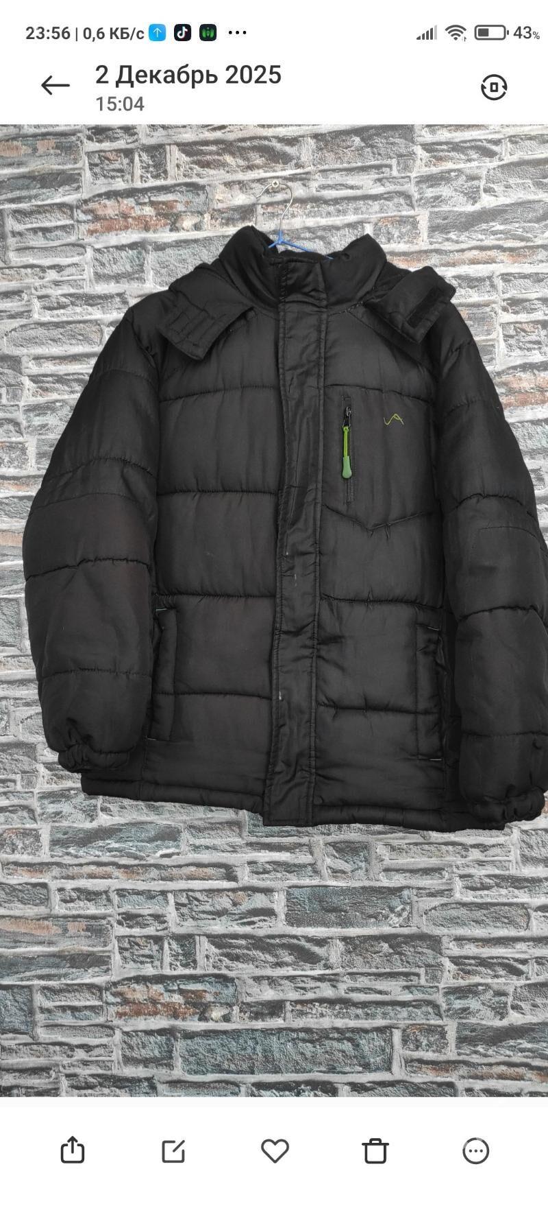 Куртка - 4 мкр - img 1