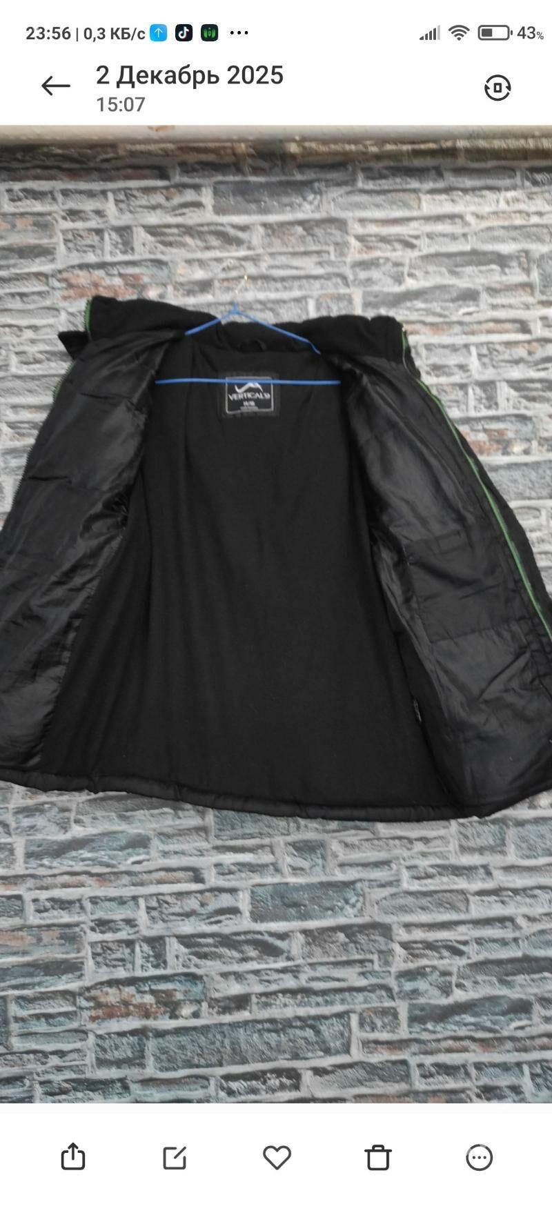 Куртка - 4 mkr - img 3