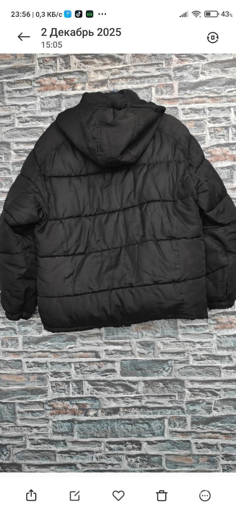 Куртка - 4 mkr - img 2