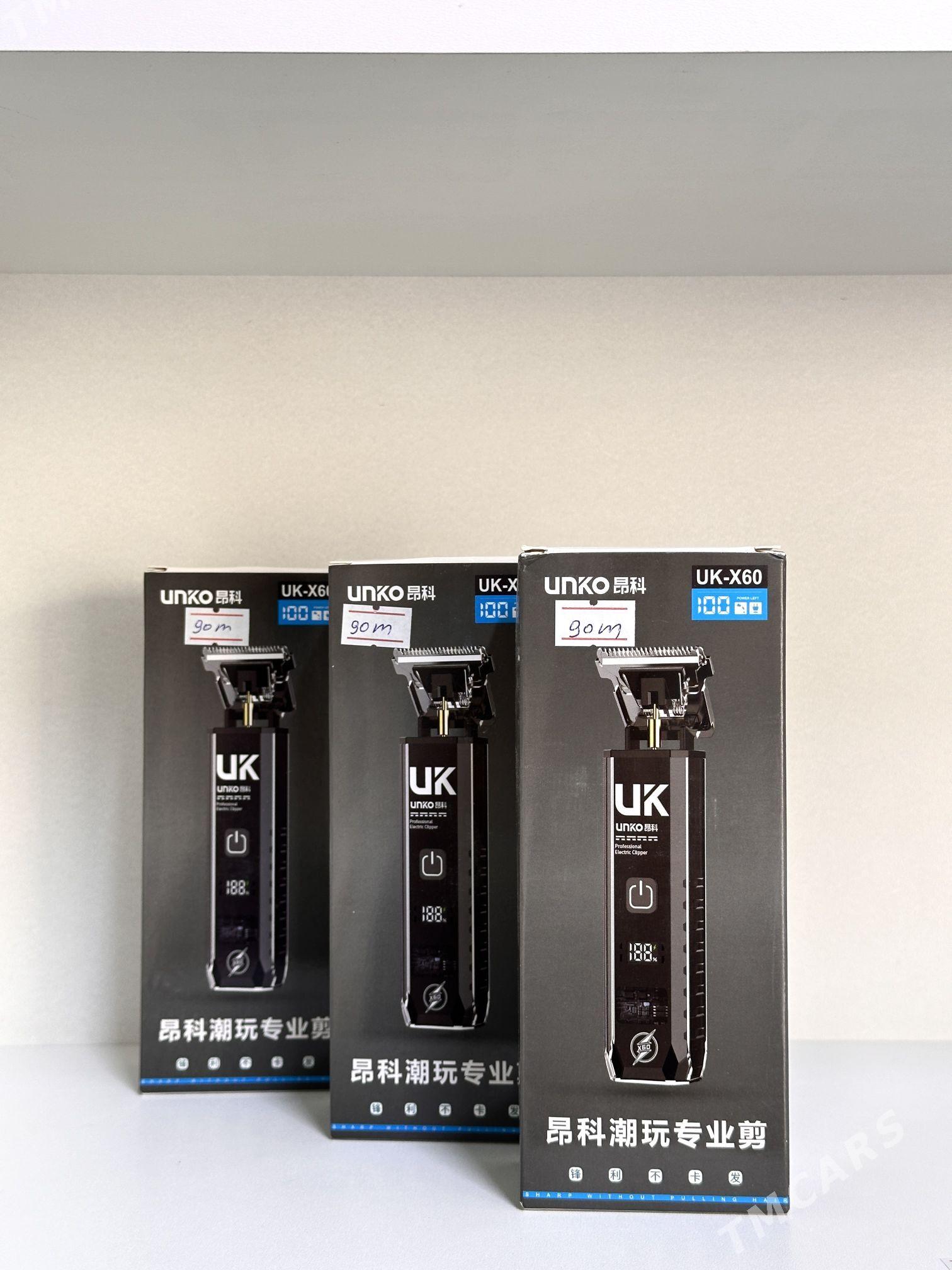 Sac masinka UK - Balkanabat - img 2