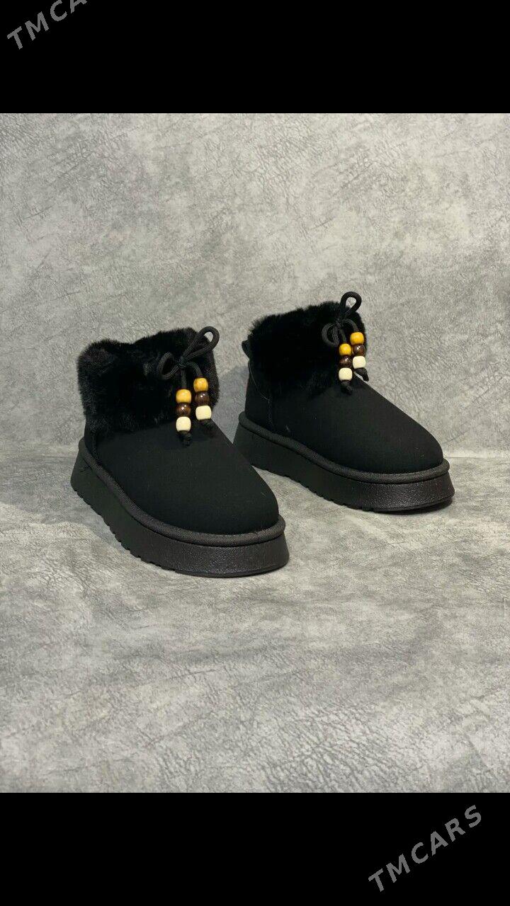 ugi - Мир 1 - img 2