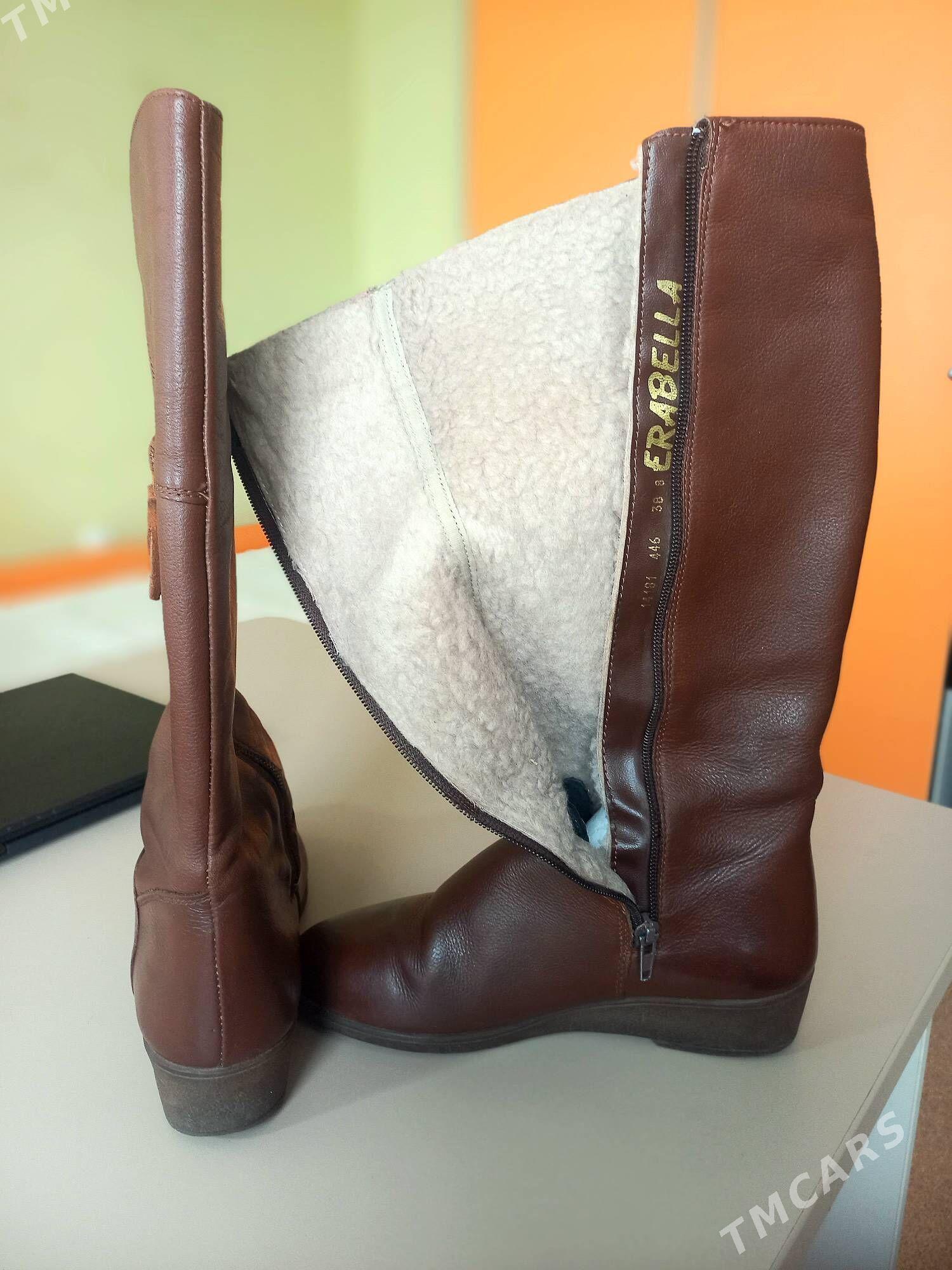 Ädik - Mary - img 2