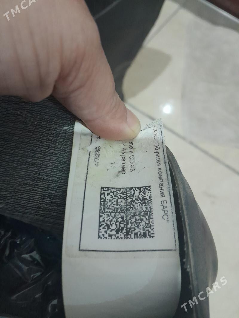 rezin adik - Балканабат - img 5