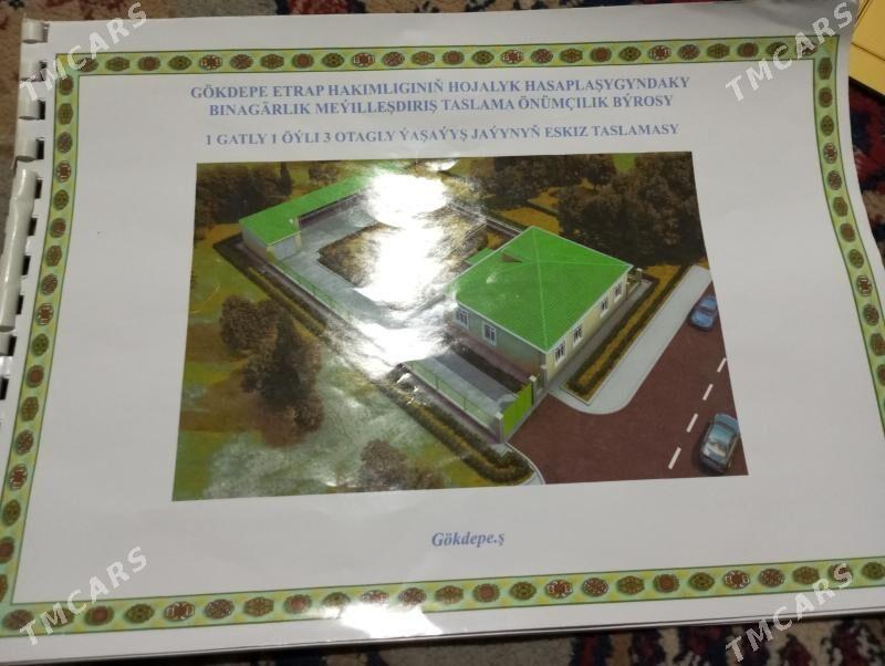 melek jay - Gökdepe - img 2