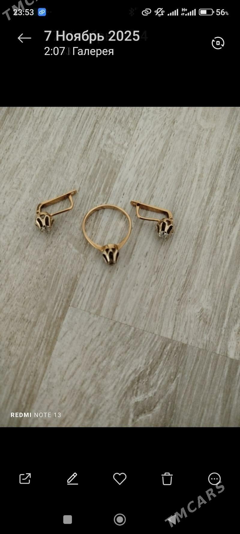 Yerevan gyzyl komplekt 585 - Ашхабад - img 1