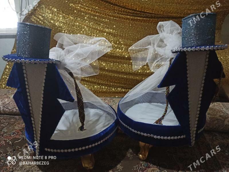 satlyk bukja nabor - Балканабат - img 3