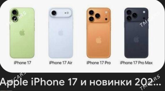 17PRO KREDIT BERYA - Ашхабад - img 2