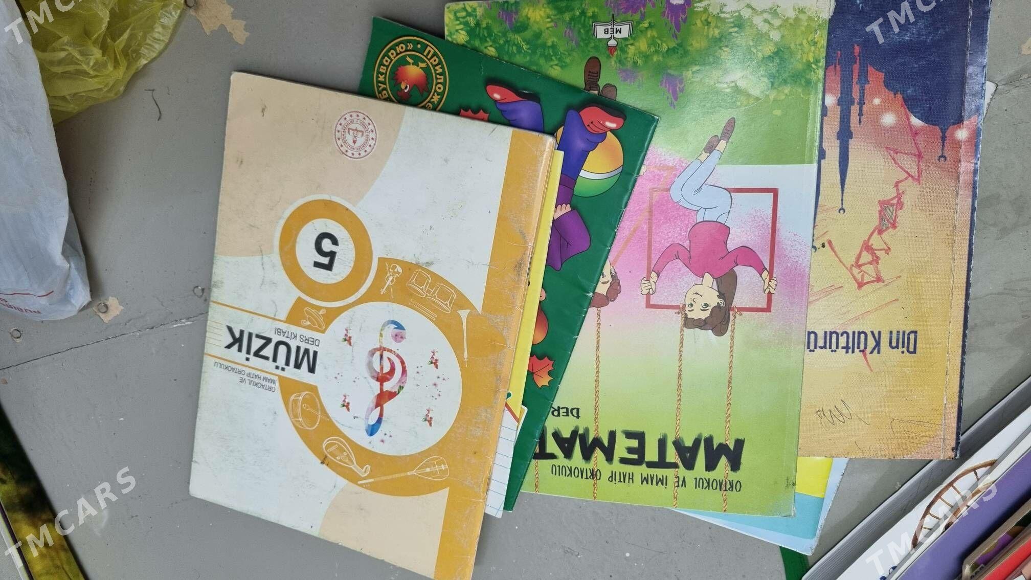 turk kitap книги - Aşgabat - img 6