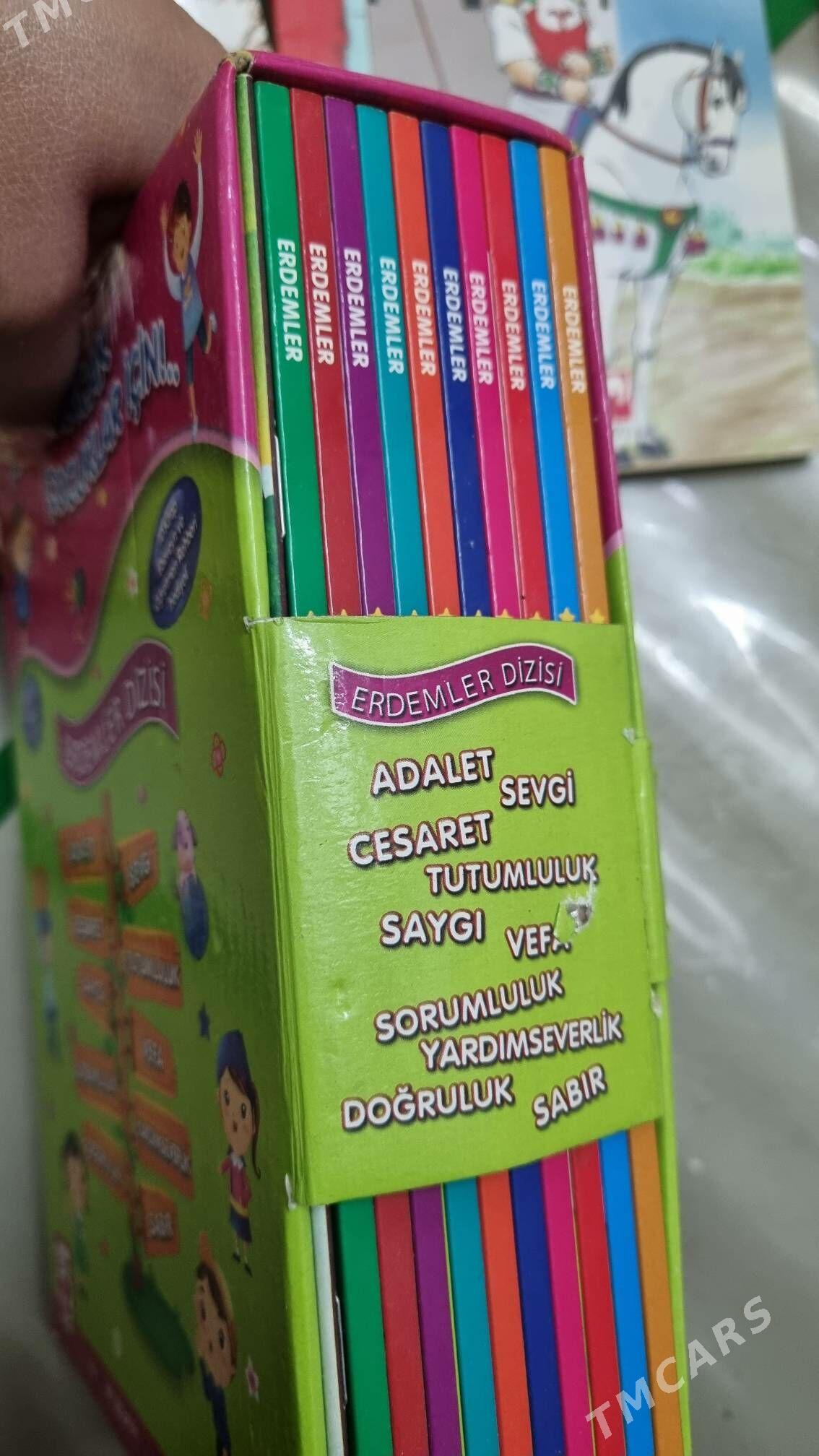 turk kitap книги - Aşgabat - img 3