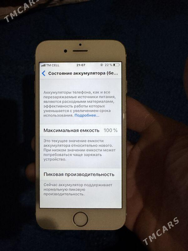 iphone 6 - Багир - img 2