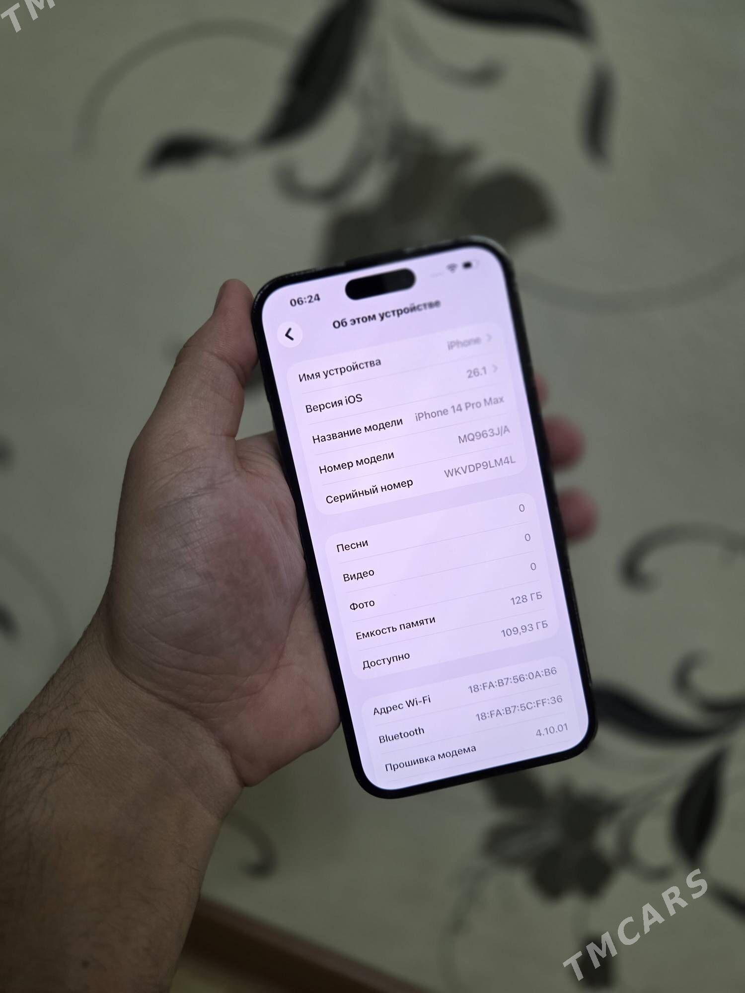 Iohone 14 pro max 128gb 85 - Aşgabat - img 7