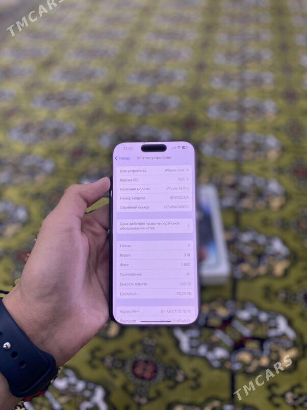iPhone 14Pro(black) - Мары - img 4