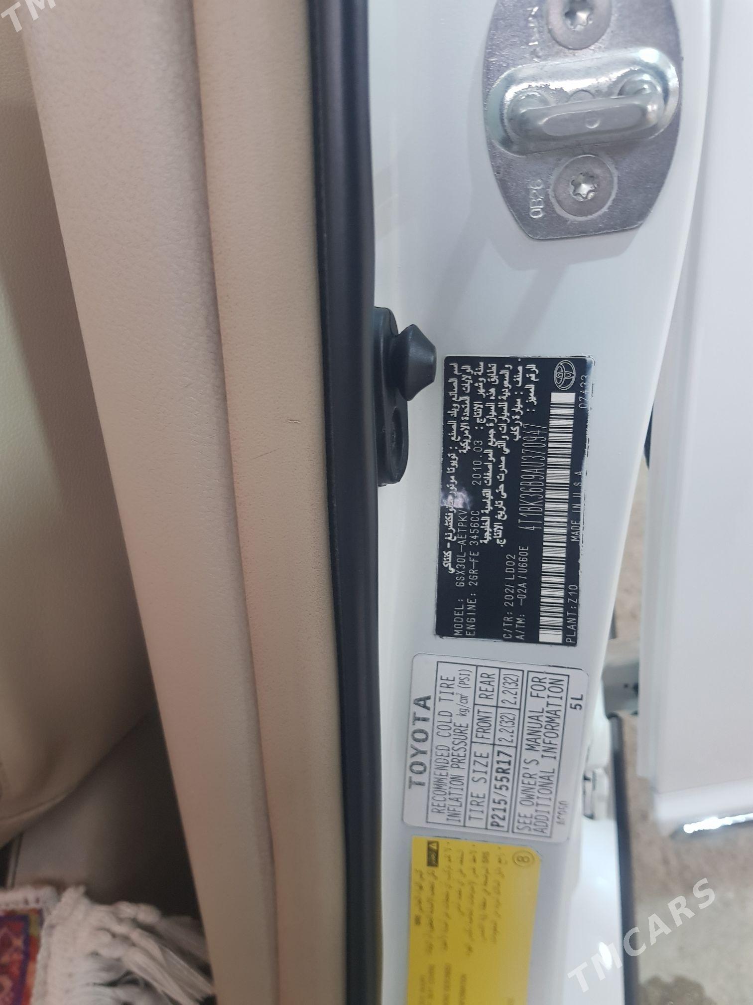 Toyota Avalon 2010 - 230 000 TMT - Ашхабад - img 3