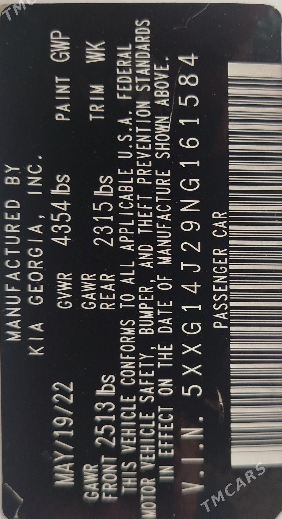 Kia K5 2022 - 380 000 TMT - Ким район - img 3