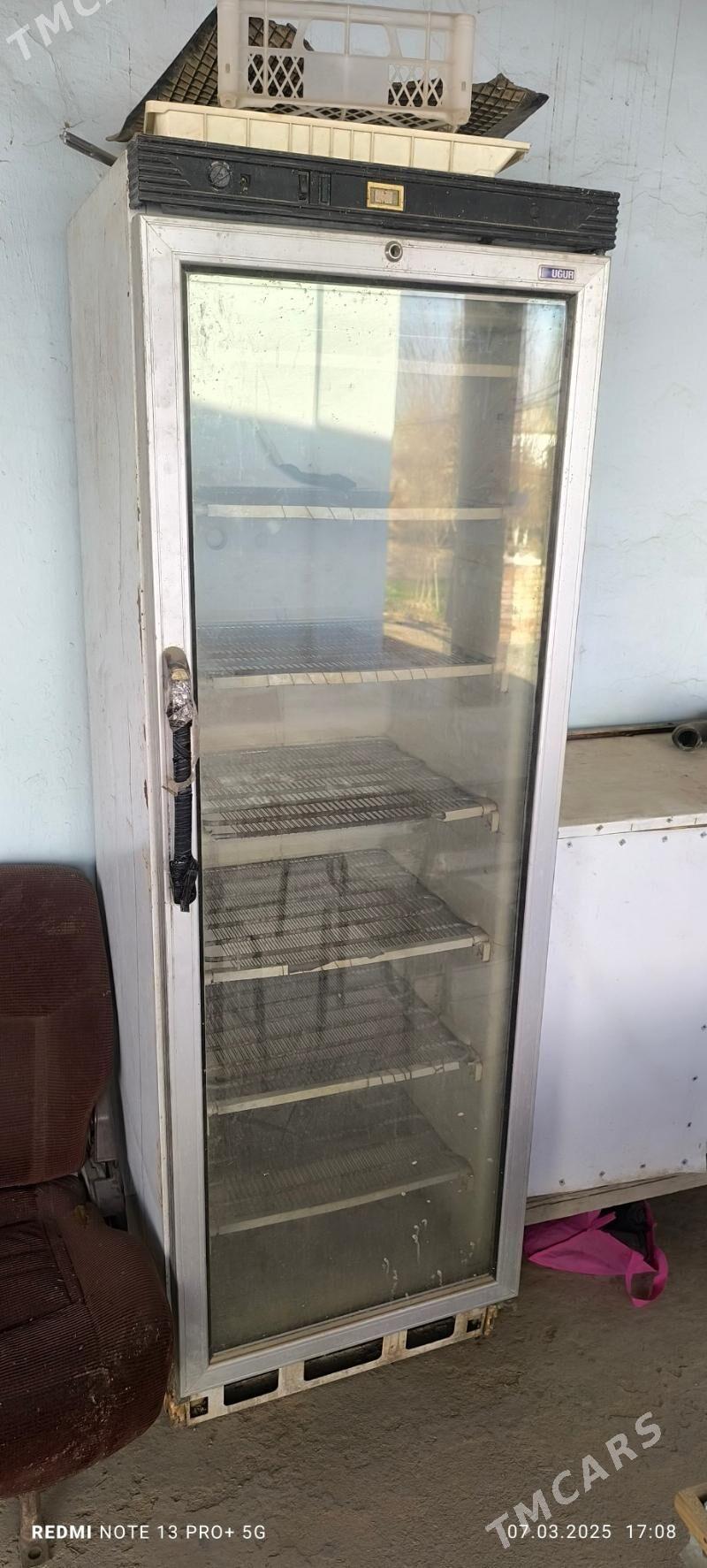 Witirina Marazilnik - Мары - img 2