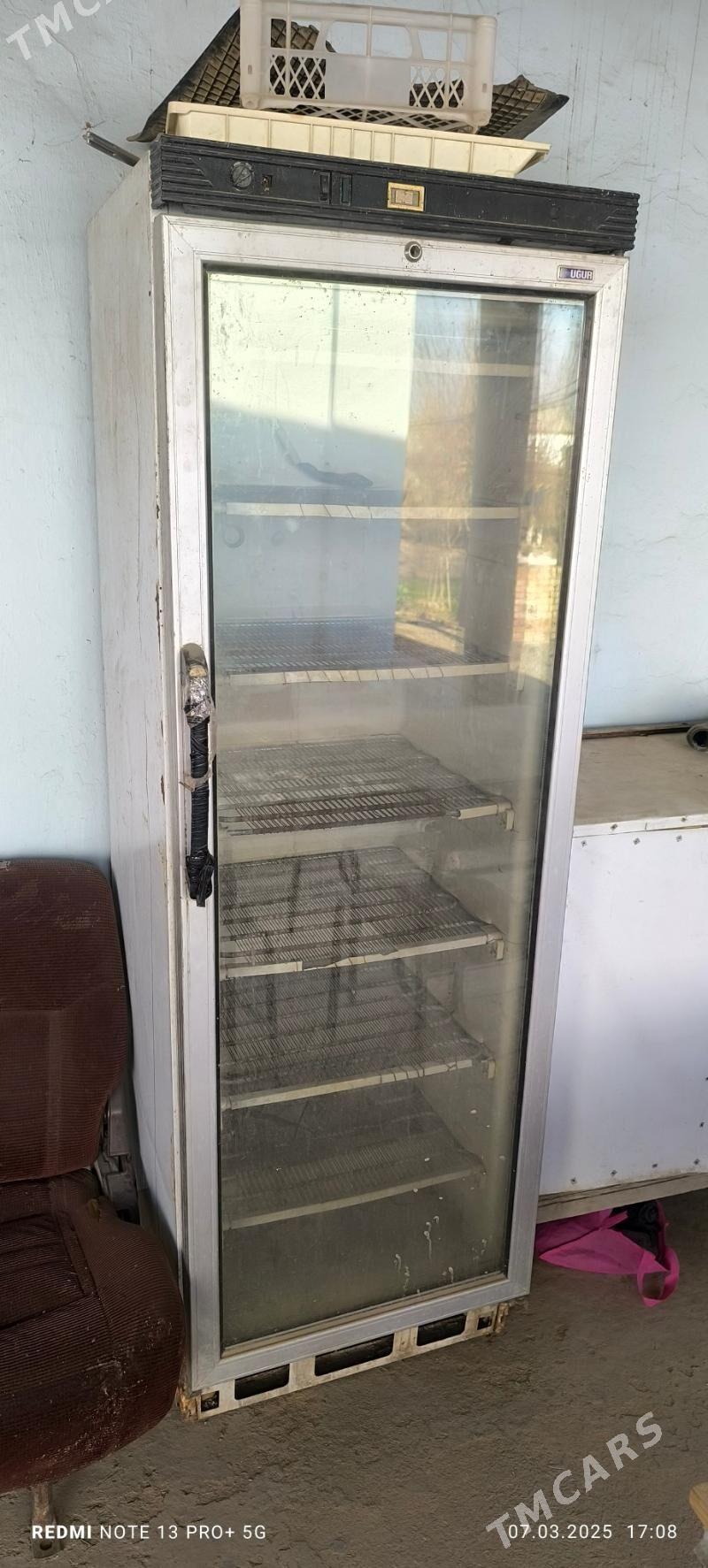 Witirina Marazilnik - Мары - img 1