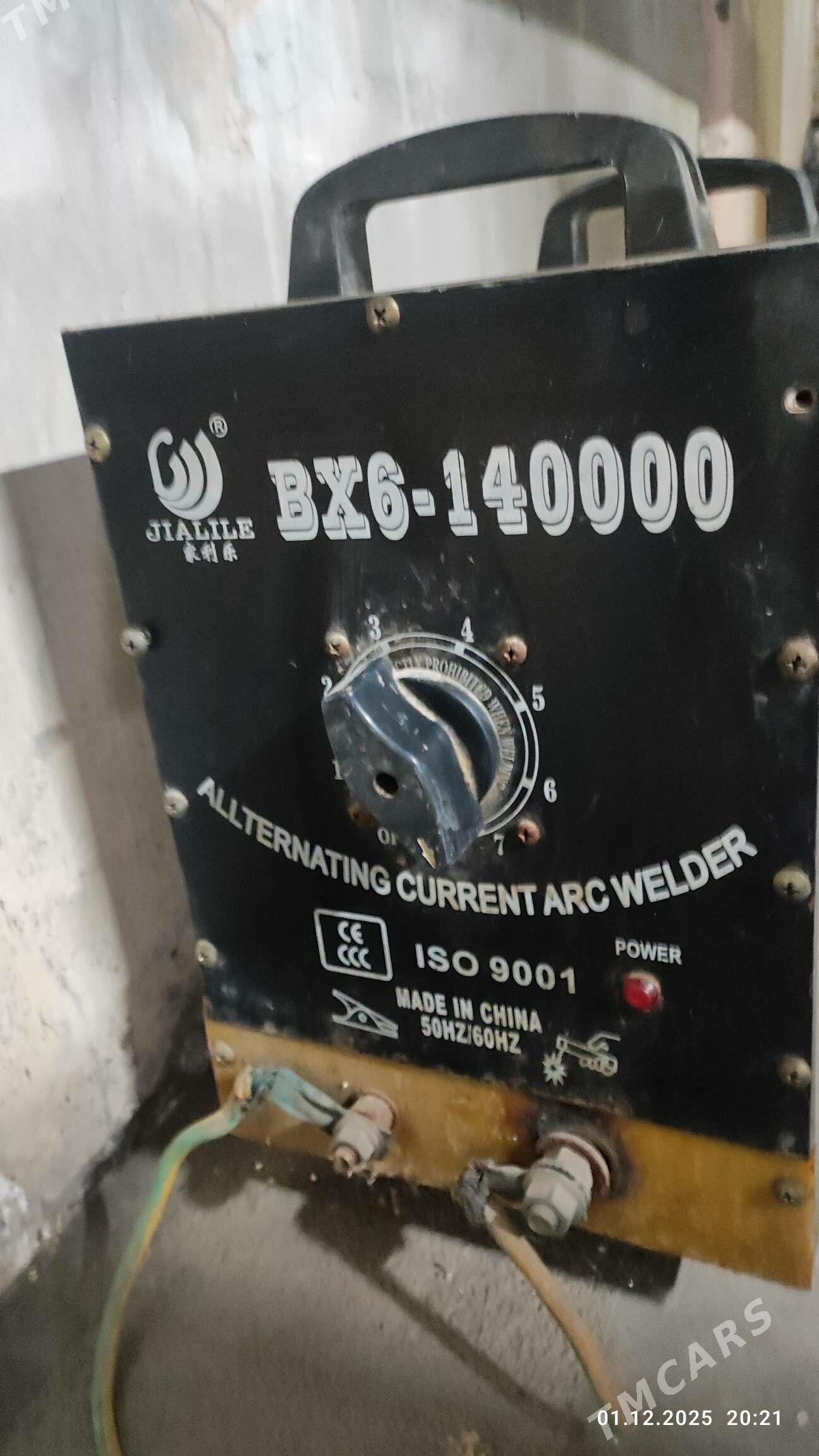 сварочный аппарат - Мары - img 2