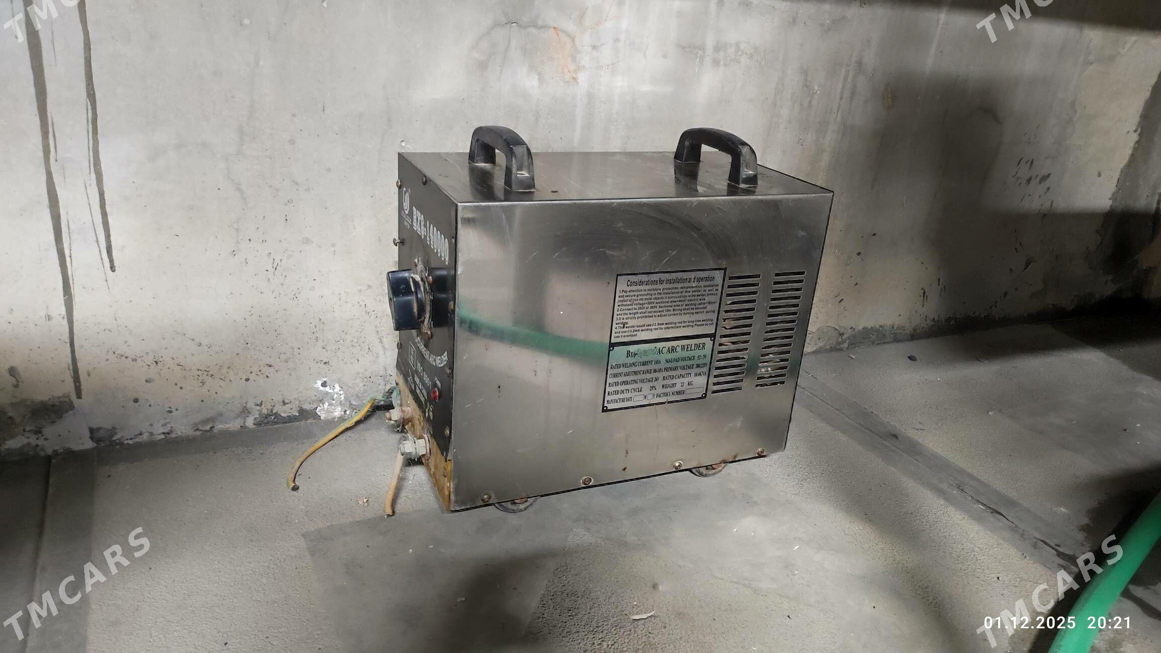 сварочный аппарат - Мары - img 1