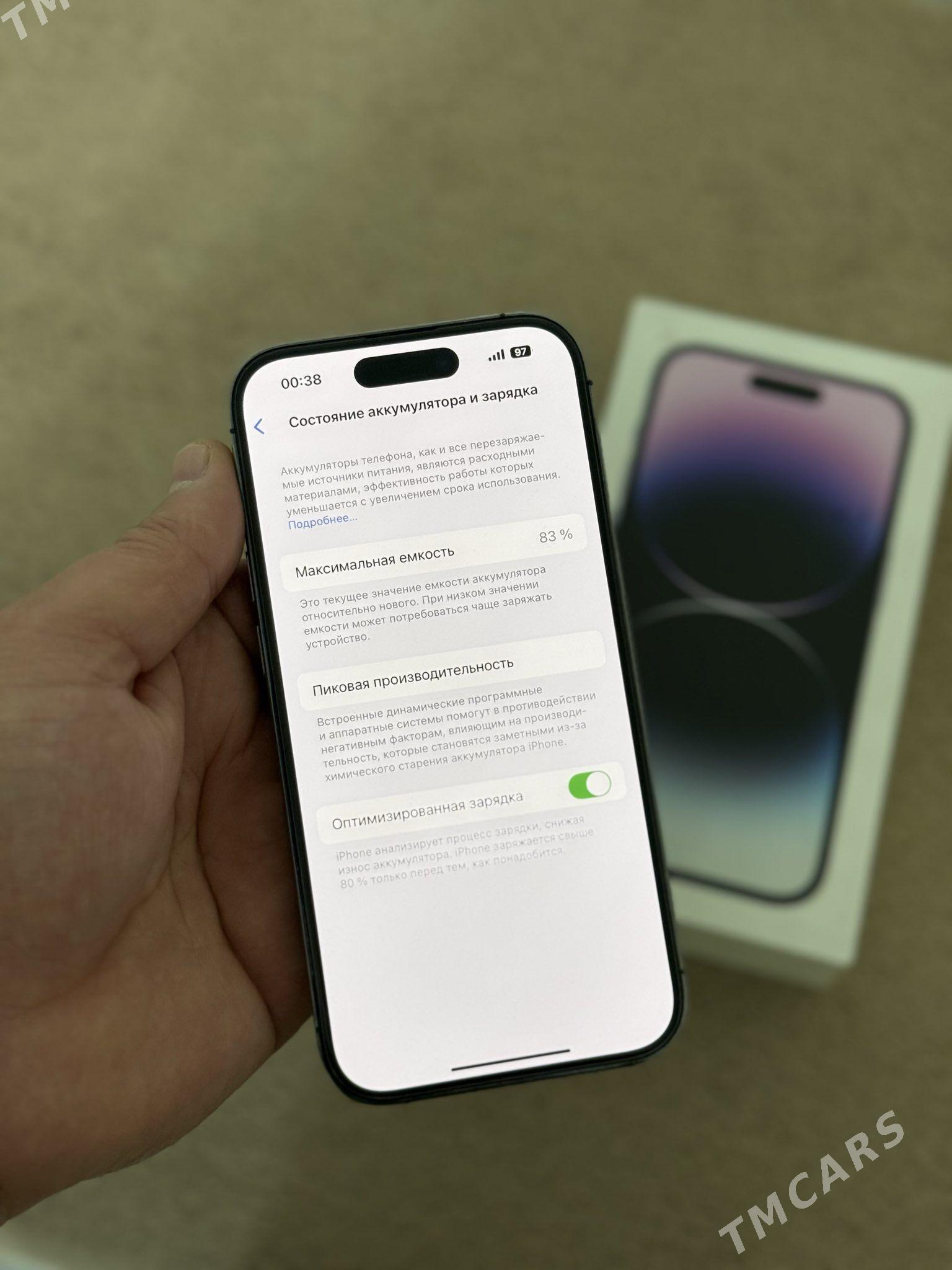 Iphone 14Pro ZA/A - Ашхабад - img 9