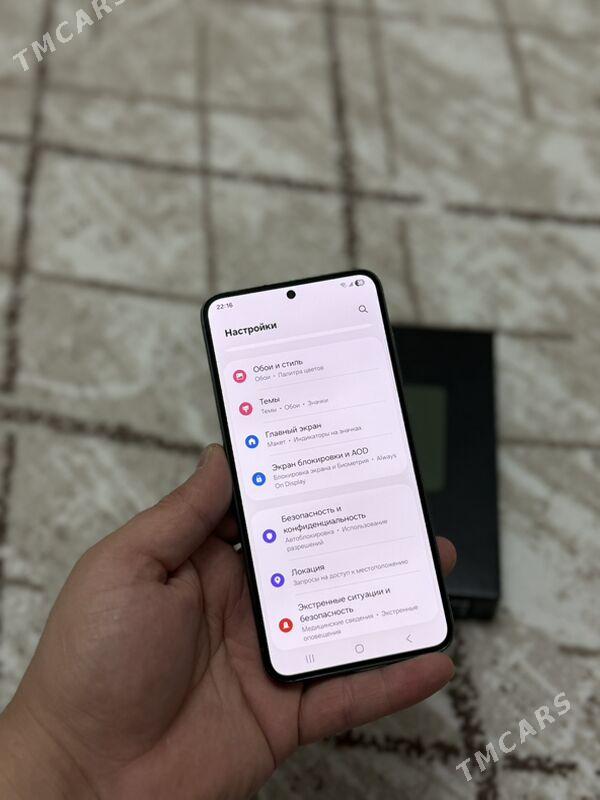 S23 8/256 - Ашхабад - img 10