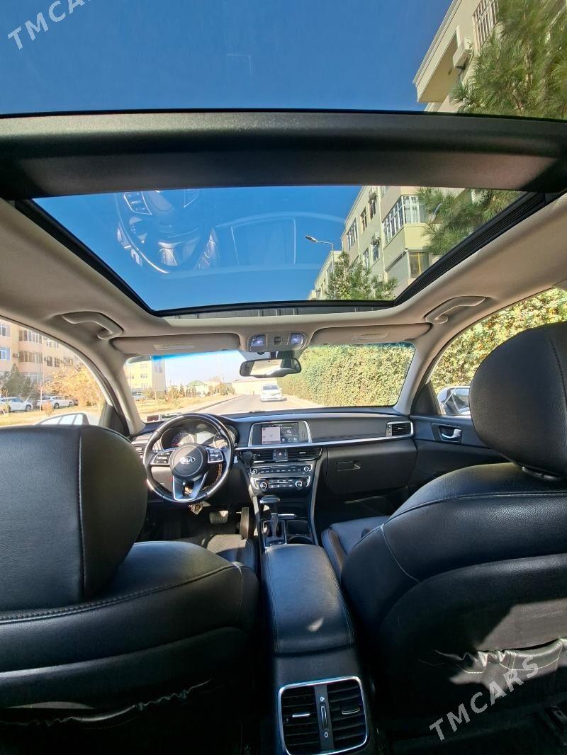 Kia Optima 2020 - 300 000 TMT - Mary - img 2