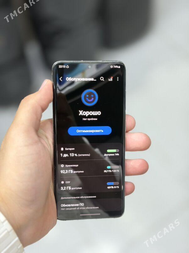 Samsung S20 5G - Балканабат - img 3