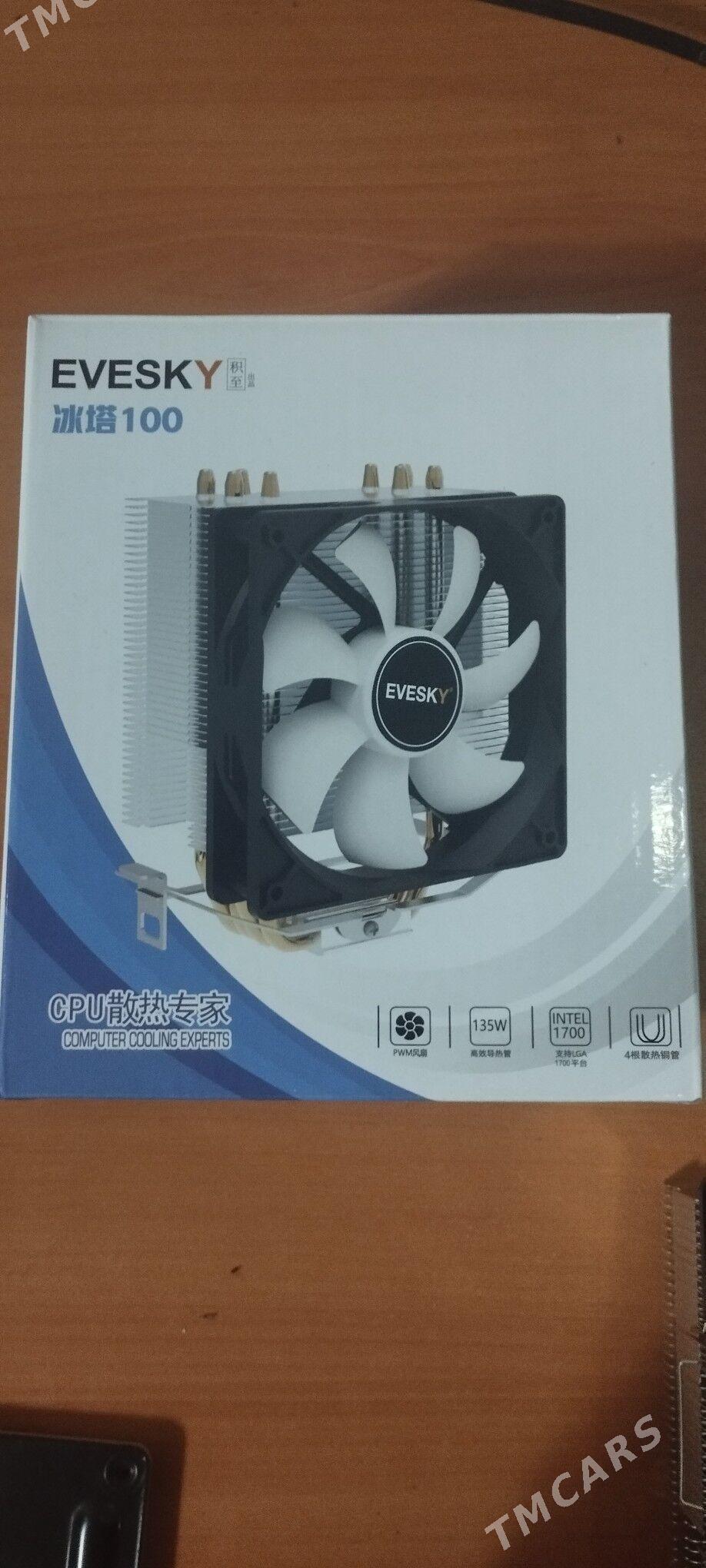 Кулер для процессора - Kim raýon - img 2