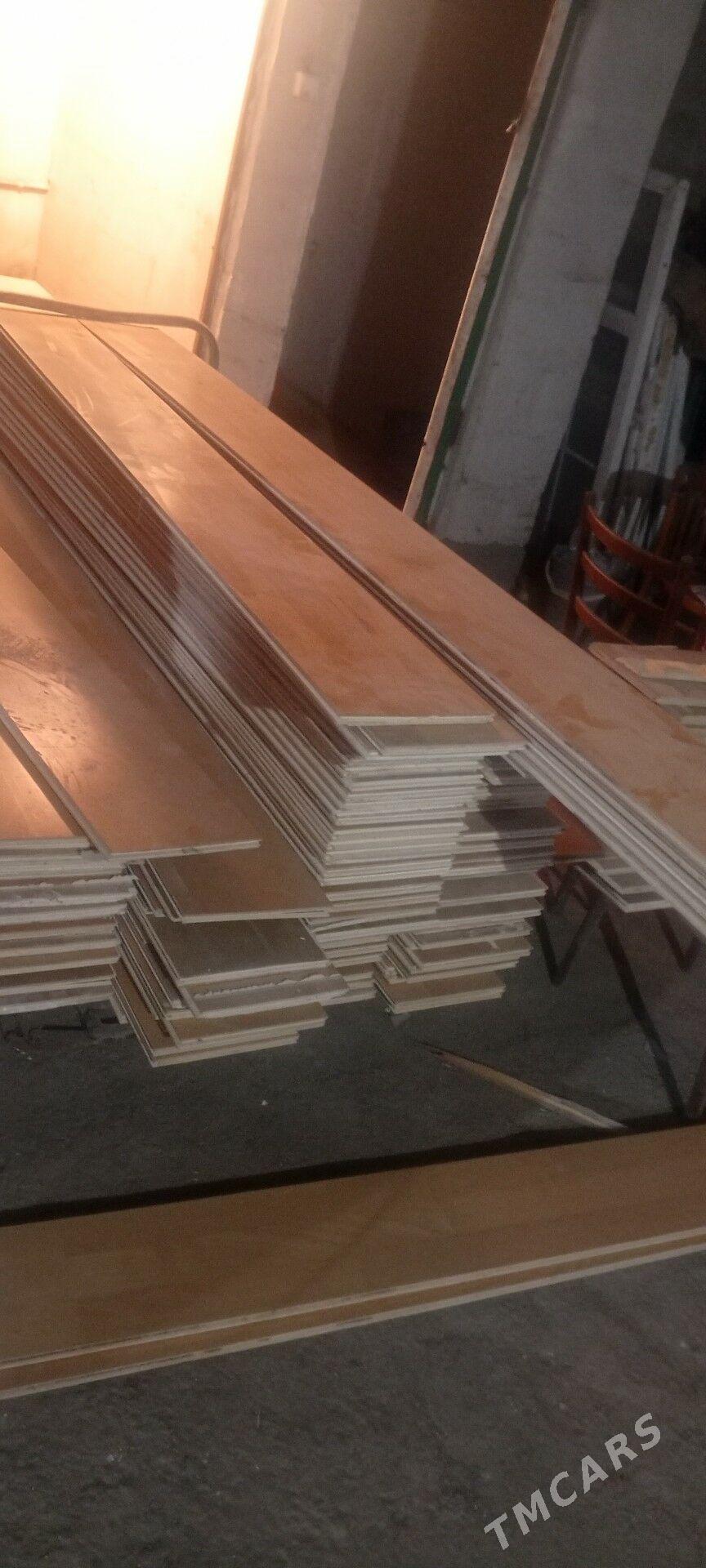 ламинант - Гарадамак - img 1