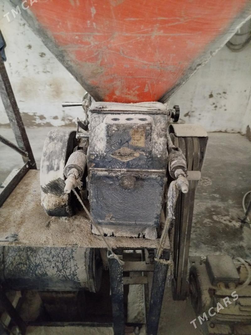 Degirmen - Сакарчага - img 1