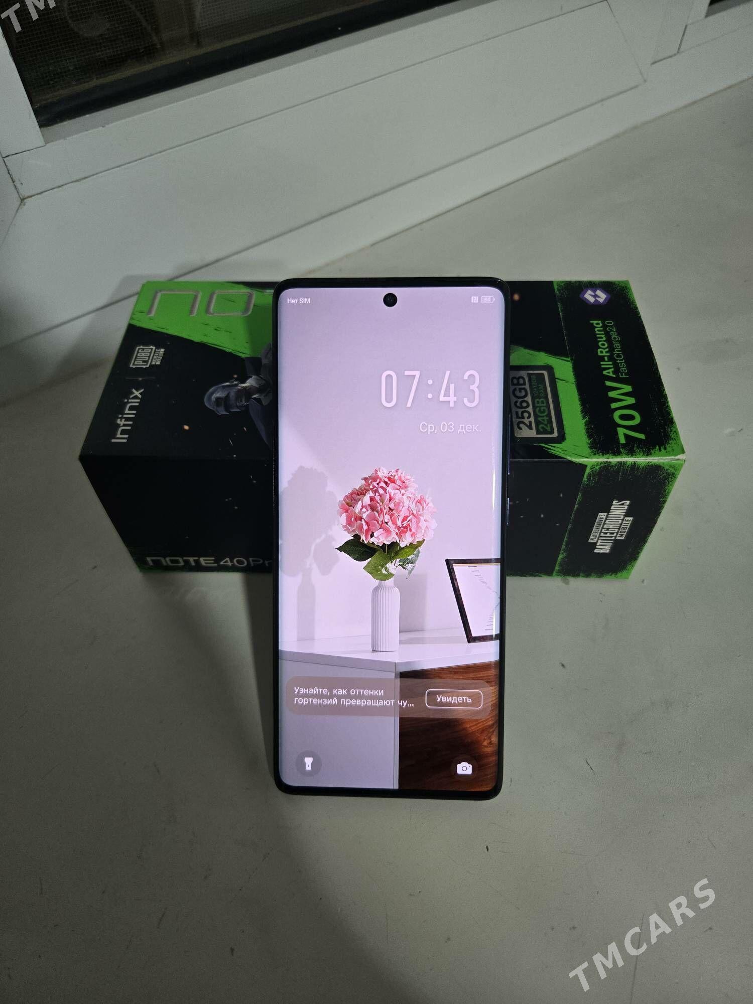 Telefon - Бузмеин ГРЭС - img 2