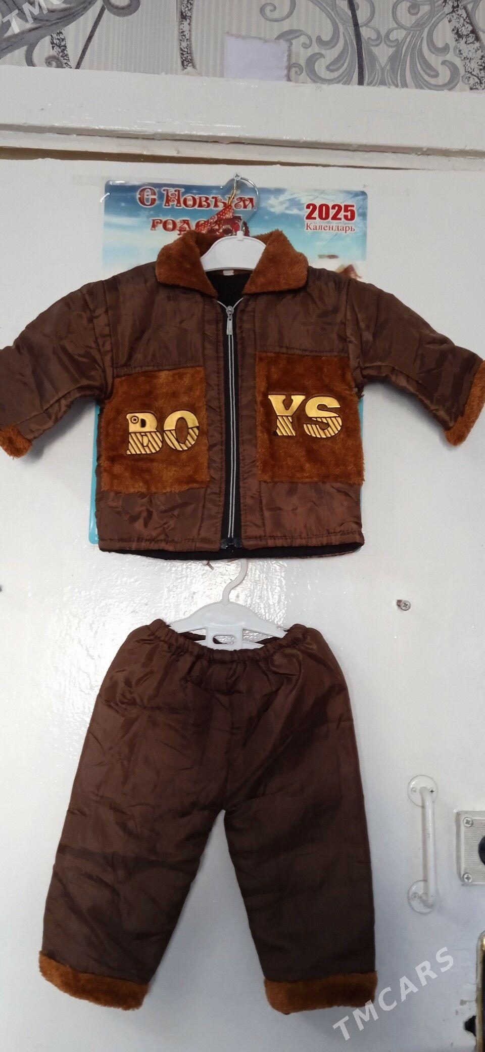 АМАТЛЫЖА. КУРТКАЛАР - Mary - img 3